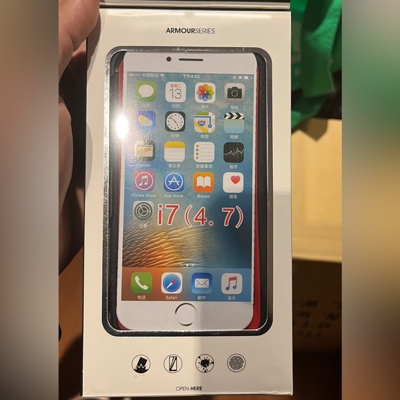 IPhone 7/8 Protective Case - Picture 4 of 4